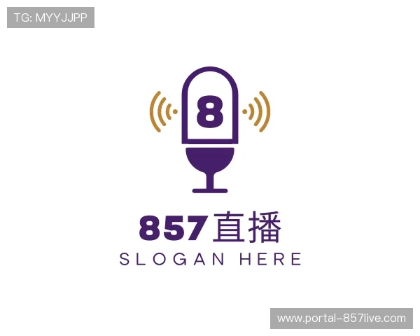 关于857直播官方网站